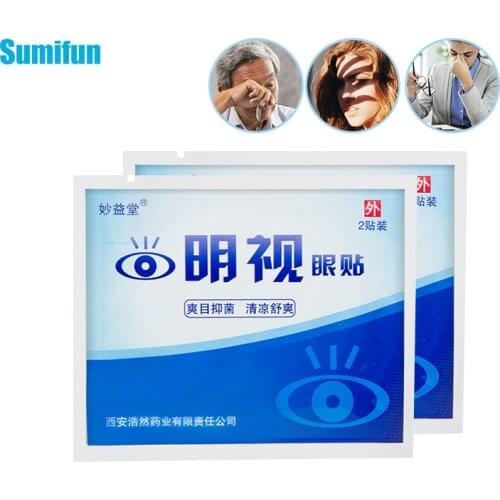 4pcs=2bags Eye Patches Natural Herbal Extract Sticker Relieve Eye Fatigue Protect Eyesight Moisturizing Eye Mask Skin Care D3222