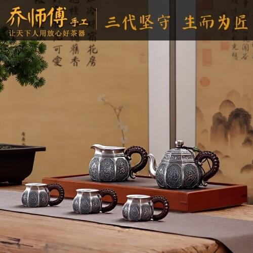 Master Qiao handmade silk silver tea set Wufu linmen silver pot pure silver 999 teapot fair cup teacup set