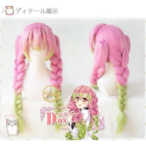 Kanroji Mitsuri wig Anime Demon Slayer: Kimetsu No Yaiba Women Cosplay Wig Green Pink Colorful Hair Braids Hair + Free Wig Cap