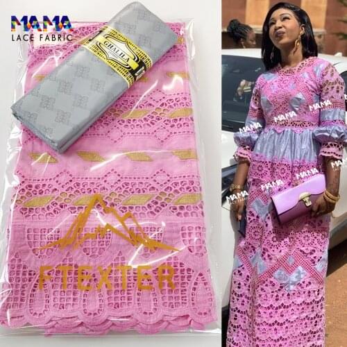 2.5+2.5 Yards French Lace Fabric 2021 Dry Swiss Voile Lace With Bazin Riche In African Wedding Party Dresses Material