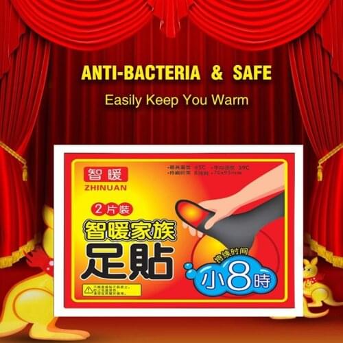 50Pcs/ Lot Winter Body Foot Warmer Sticker Heat Adhesive Patches Foot Pad Keep Feet Warm Pads Heat Packs Long Lasting Patch