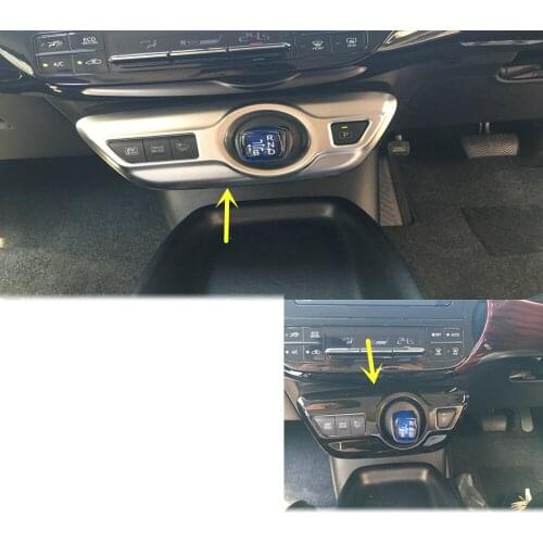 Car Stick ABS Inner Armrest Shift Stall Paddle Cup Switch Knob Frame Lamp Trim Panel Part 1pcs For Toyota Prius 2016 2017 2018