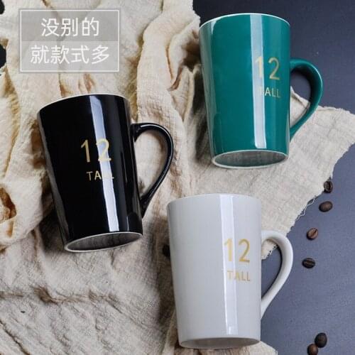 Free Shipping Modern Minimalist New Bone China Digital Mug with Lid Spoon Mugs Coffee Cups CN(Origin) CE / EU Eco-Friendly