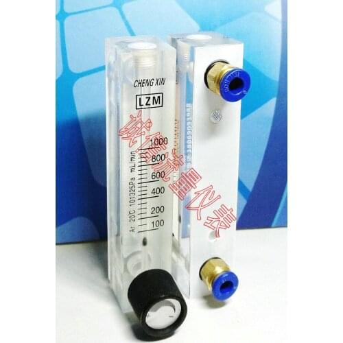 LZM-8M/Ar argon adjustable panel type flowmeter small flow meter 100~1000mL/min