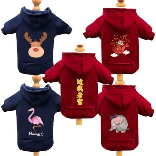 2021 New Dog Clothes Winter Warm Fashion Hoodie Pet Clothes Shirt For Small Medium Dogs Pets Chihuahua Pug Dog Coat Clothing