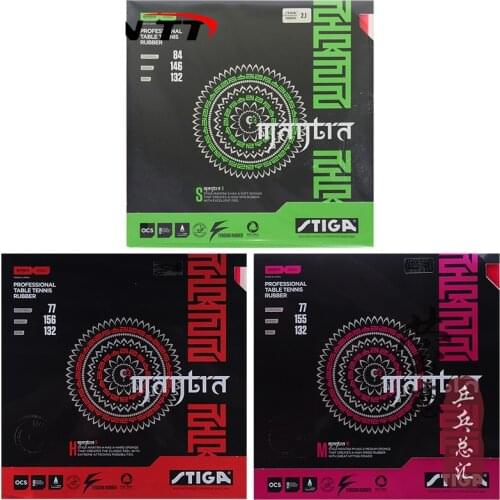 Original stiga MANTRA H table tennis rubber pimples in hard sponge high speed racquet sponge game ping pong game