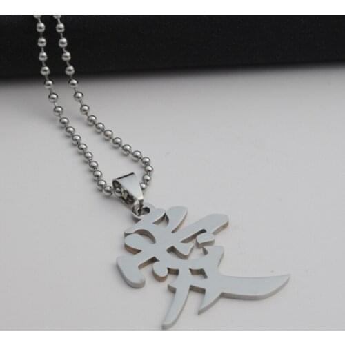 10 Stainless steel Chinese character word love heart necklace couple logo lovers passion text sweetheart symbol necklace jewelry