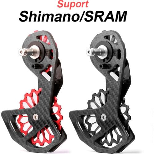 MTB Road Bike Rear Derailleur Cage for Shimano Deore 105 SRAM R7000 R8000 R9100 R6700 R6770 R6800 R6870 R9070 R4600 R5700 R5800