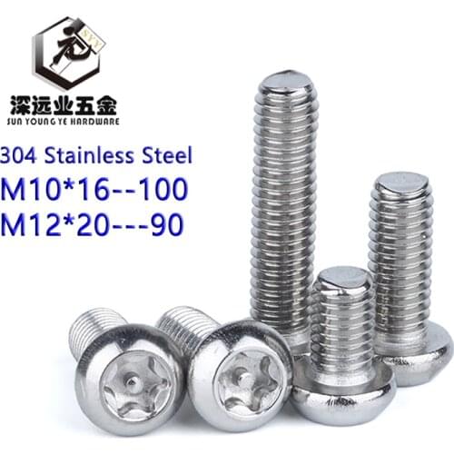 ISO7380 M10 M12 Hexalobular Socket Button Head TORX+PIN Anti-theft Screws Stainless Steel Round head Hex Socket Security Screws