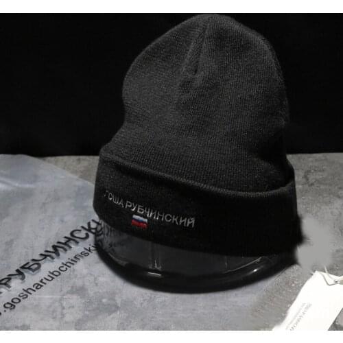 Winter Casual Beanies for Men Women Fashion Knitted Winter Hat Solid Color Street Beanie Hat Bonnet Unisex Cap