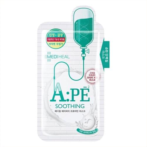 MEDIHEAL Goods For Beauty And Health