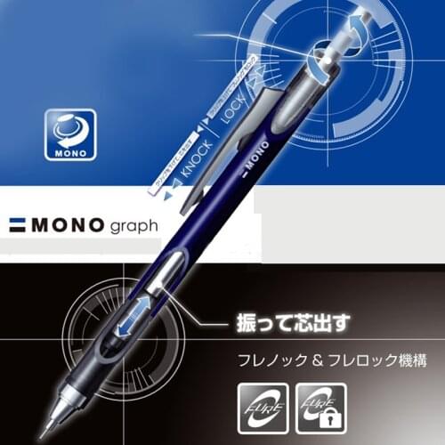 Tombow Mono Graph Shaker 0.3mm Mechanical Pencil Cute Drafting Pencil for School Stationery DPA-131 Japanese Pencil