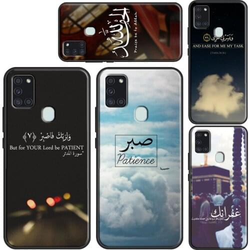 Muslim Surah Ikhlas Islamic Quote Cover For Samsung A12 A32 A42 A52 A72 A11 A31 A51 A71 A02 S A20 A30 A40 A50 A70 A20e A21S
