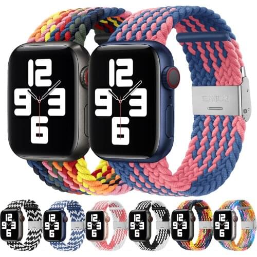 Rainbow Nylon Strap for Apple Watch band 44mm 40mm 42mm 38mm Adjustable Stretchy Solo Loop Elastic For iWatch Series SE 6 5 4 3