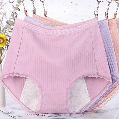 Women Plus Size Cotton Physiological Underwear Solid Color High-waist Physiological Pants Leak-proof Cotton Crotch Pants