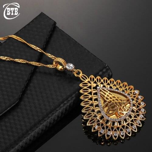 Fashion New Water Drop Shape Hollow Gold Women Charm Pendant Necklace Muslim Islamic Luxury Jewelry Lucky Pendant Necklace Gift