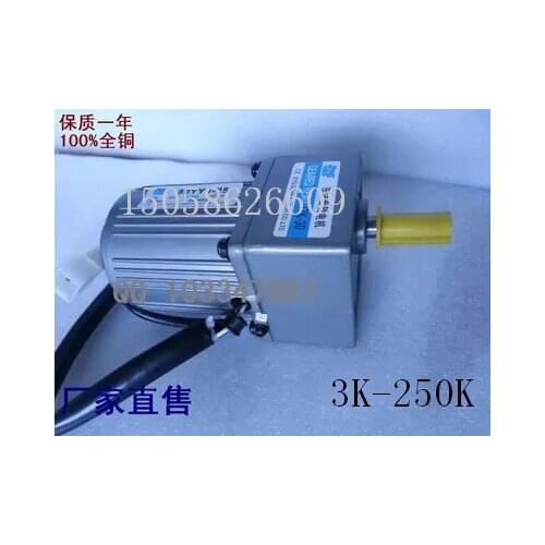 80YYJ25W micro AC gear motor speed motor motor 4GN-100 220v 25w