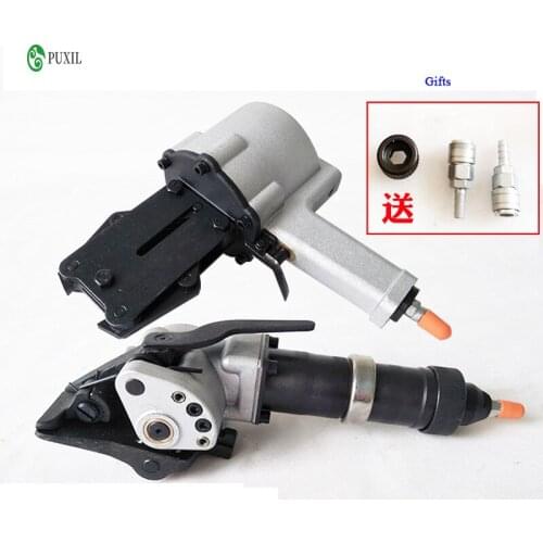 KZS Pneumatic steel strapping Tools+KZL Pneumatic Tensioner for strapping steel, Width 32mm/25mm/19mm, thickness 0.8~1.2mm