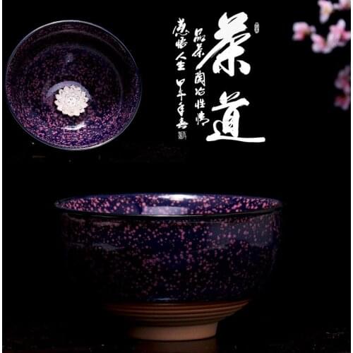 2018 Top Fashion Limited Teapot Gaiwan Tea Wholesale Lamp Cup Really Tianmu Whitebait Hand Inlaid Lotus Silver Individual