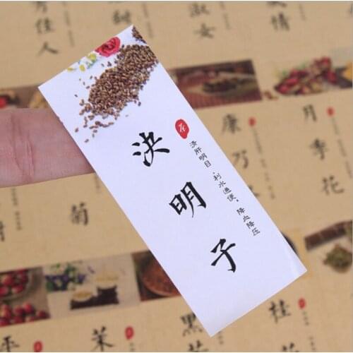 Logo custom, Lingkaran / putaran bahan pvc latar belakang hitam Kualitas tinggi luxuary sticker perekat