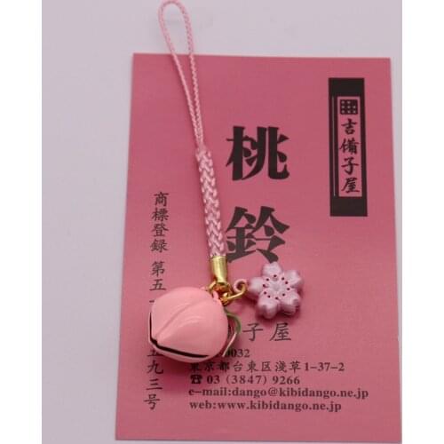 Lucky Pinky Peach Jingle Bells Charms Card Set Necklace Pendant Home Decor Jewelry Craft Findings
