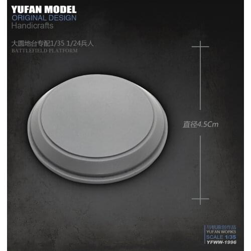 Yufan Model Resin Platform Of 4.5cm Resin Soldier Accessories YFWW-1997