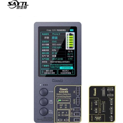 LCD Screen Original Color Repair Programmer Qianli iCopy for iPhone XR XSMAX XS 8P 8 7P 7 Vibration/Touch/Photosensitive Repair