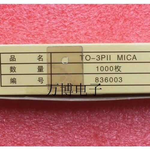 100PCS TOSAI mica insulation spacer TO-3P11 (tube) mica insulating sheets 20X25mm free shipping