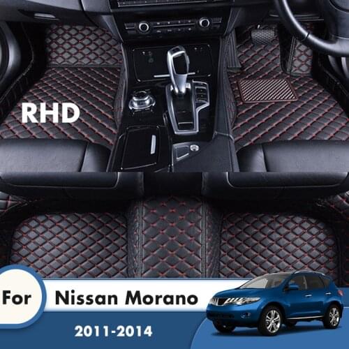 RHD Car Floor Mats For Nissan Morano 2014 2013 2012 2011 Auto Interiors Accessories Styling Leather Front And Rear Foot Rugs