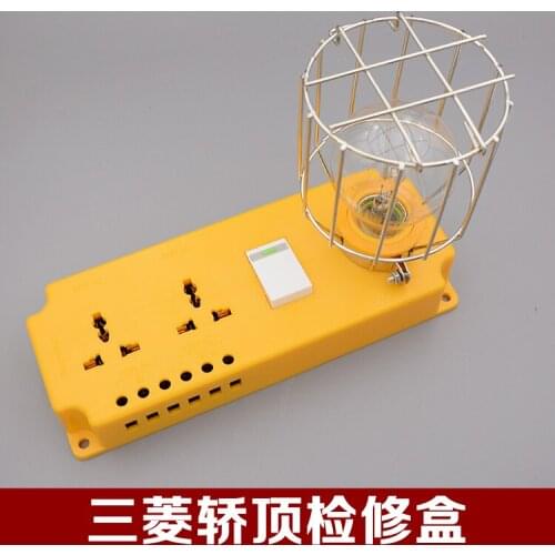 Made formitsubishi service lamp elevator service box car top service lamp car bottom service lamp PB179Aelevator accessories