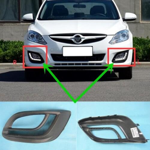Car body FA3A-50-C1 /C21 front bumper grille fog lamp cover for Haima M6 2016 2017 2018