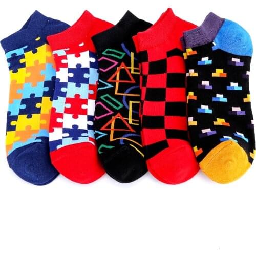 Summer Ankle Puzzle Funny Invisible Boat Low Cool Socks Short Half Creative Socks Women Men Socks Cotton Happy Casual Socks Male
