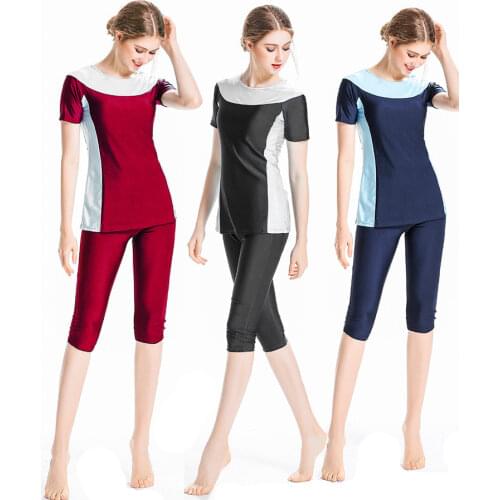 Muslim Swimwear Modest Arabic Islamic Women Swim Wear Burkini Bathing Suit Swim Surf Wear Sport 2 Piece Plus Size Swimsuit