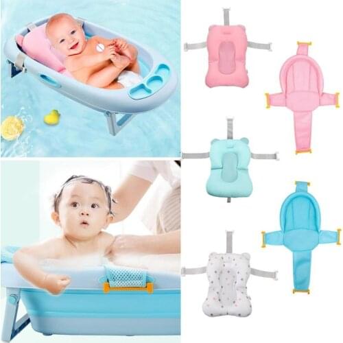 Baby Shower Portable Air Cushion Bed NewBorn Safety Security Bath Seat Support Babies Infant Baby Bath Pad Non-Slip Bathtub Mat