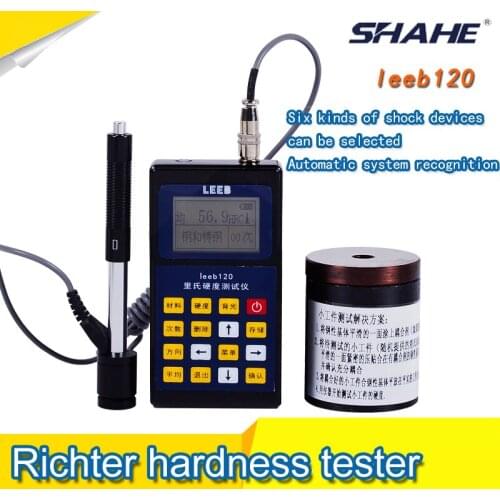 Leeb 120 Leeb hardness tester portable/metal hardness tester/Roc kwell hardness tester
