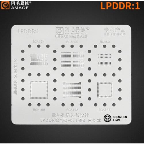 AMAOE Stencil LPDDR:1 LPDDR1 For BGA134 BGA200 BGA60 BGA168 BGA178 BGA136 Reballing Stencil Tin Planting Net Welding Template
