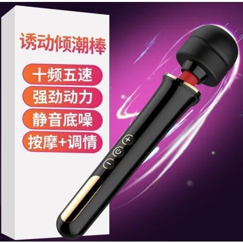 Usb Charge Woman Use Console Oneself Massage Good Ten Frequency Taste Tease Brute Force Av Good Adult Quality Articles