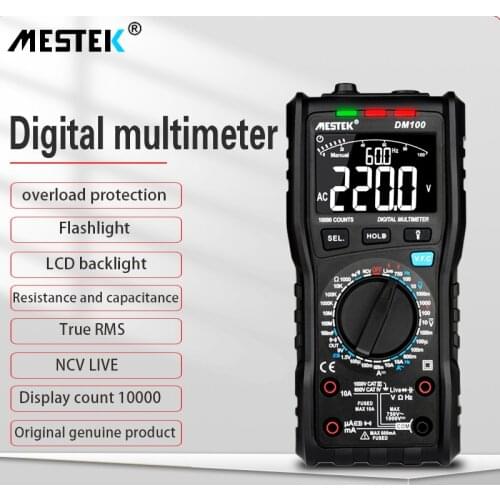 MESTEK DM100 Digital Multimeter High Speed Smart Double Core T-rms NCV Temperature multimetro Anti-burn Fuse Alarm multimeters