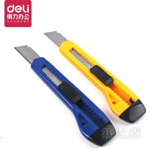Stationery office supplies 2061 large cutter paper cutter hand cut paper knife wallpaper knife
