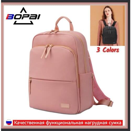 BOPAI 2021 Fashion Womens Backpack Luxury Business Casual Cute Graceful Backpack Elegant School Bags for Girl Travel Ultralight