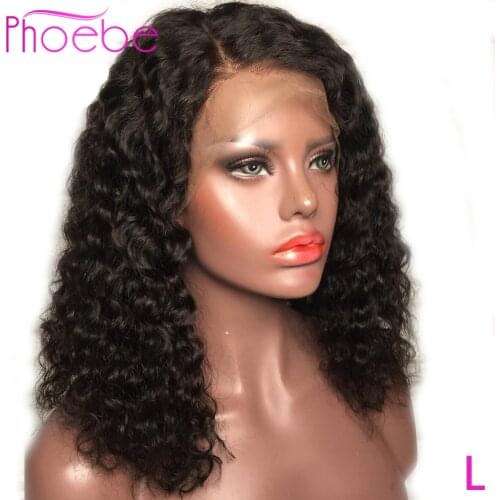 Phoebe Wigs