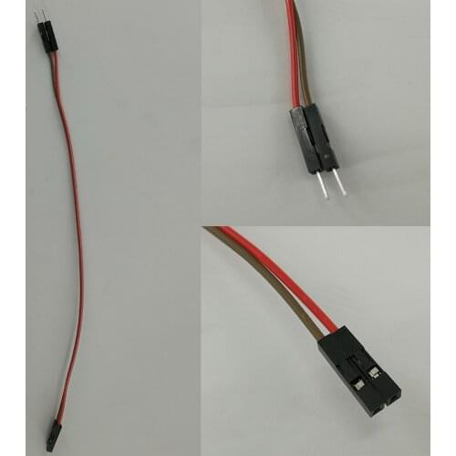 12cm Tail Light Taillight Extension Cable Cord For XIAOMI M365 Electric Scooter Parts Accessories For Outdoor Cycling Riding