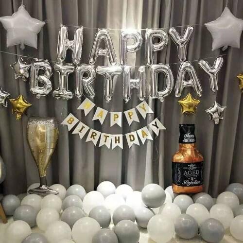 16inch Gold and Silver Happy Birthday Aluminum Foil Birthday Balloon Kids Adult Party Party Decoration Letter Balloon Supplies