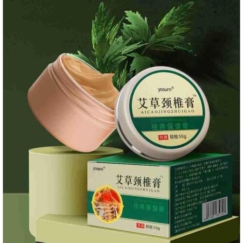 1pc Wormwood Knee Patch Moxibustion Patch Knee Joint And Vertebrae Vertebrae Patch Cervical Lumbar Patch Cervical Synovial Q2K5