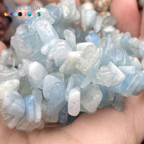 Natural Irregular Aquamarine Stone Loose Spacer Round Beads For Jewelry Making DIY Bracelets Accessories Wholesale 15