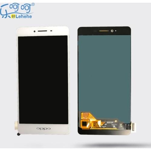 Lehehe Mobile Phone Screens