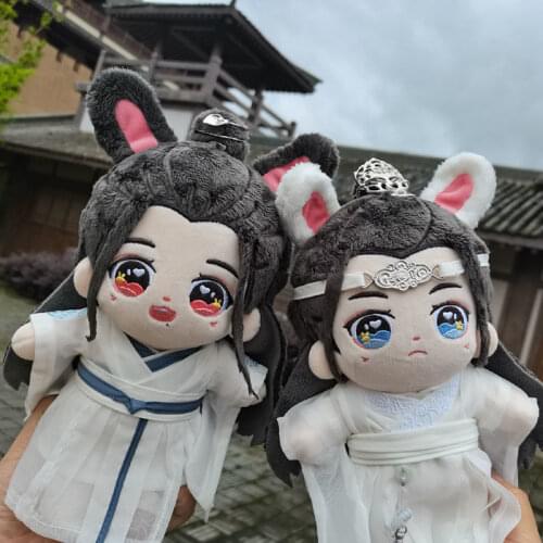 The Untamed Wei Wuxian Lan Wangji Wang Yibo Plush Doll Toys 20cm Stuffed With Clothes Costume Cute Cosplay limited Xmas Gifts