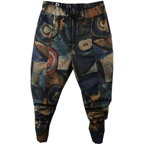 Idopy Winter Warm Thick Harem Pants Fleeced Drawstring Hip Hop Printed Elastic Waist Trousers Striped Harem Pants Joggers