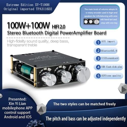 T100H Bluetooth 5.0 with Pre-stage High and Bass Adjustment Stereo Digital Power Amplifier Board Module 100WX2 TPA3116D2
