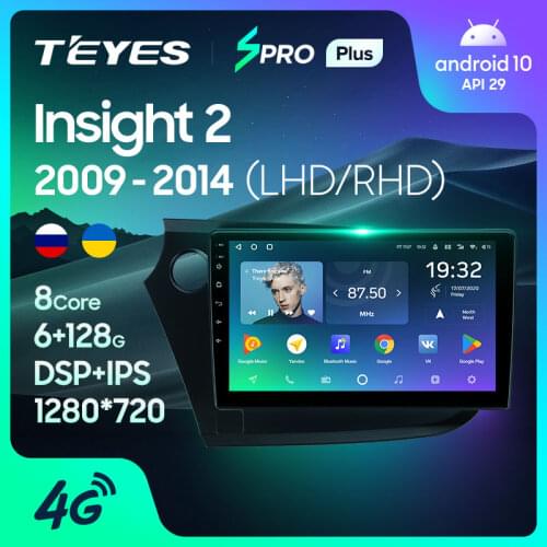 TEYES SPRO Plus For Honda Insight 2 LHD RHD 2009 - 2014 Car Radio Multimedia Video Player Navigation GPS Android 10 No 2din 2 din dvd